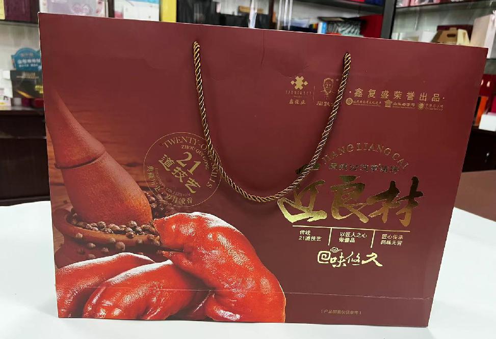 鲤城礼品盒定制